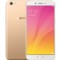OPPO R9s Plus 6GB+64GB内存版 全网通4G手机 双卡双待 金色