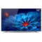 海信 LED58EC550UA 58英寸 4K 64位真14核HDR 8GB 金属智能电视(钛银)