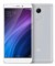 小米 红米4 2GB+16GB 全网通 银色