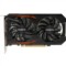 技嘉 GTX1050Ti OC 1316-1430MHz/7008MHz 4G/128bit GDDR5显卡