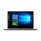 联想 YOGA5 Pro 旗舰版 13.9英寸触控笔记本电脑(i7-7500U 16G 1T SSD UHD触控屏 正版office)皓月银