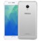魅族 魅蓝5s 手机 月光银 全网通(3G RAM+32G ROM)标配