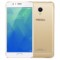 魅族 魅蓝5s 手机 香槟金 全网通(3G RAM+16G ROM)标配
