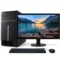 宏碁 ATC708-N90 台式21.5英寸 (i5-6400 4G 1T 7200转 GT720 2G独显 键鼠 win10)