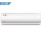 美的 小1.5匹 智弧 智能 静音 光感 WIFI定速冷暖壁挂式空调挂机 KFR-32GW/WDAD3@