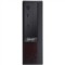 清华同方 小极(精锐S750-BI01)台式办公电脑整机(七代i3-7100T 4GDDR4 1T WIFI win10)19.5英寸