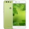 华为 P10 Plus 6GB+128GB 草木绿 移动联通电信4G手机 双卡双待