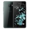 HTC U Ultra(U-1w)沉思(黑)移动联通电信六模全网通 双卡双待双屏