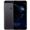华为 P10 Plus 6GB+64GB 曜石黑 移动联通电信4G手机 双卡双待