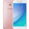 三星 Galaxy C5 Pro(C5010)4GB+64GB版 蔷薇粉 移动联通电信4G手机 双卡双待