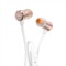 JBL T290 香槟金色 立体声入耳式耳机 手机耳机