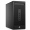 惠普 286 Pro G2 MT 商用台式电脑主机(i5-6500 4G 128GSSD+1T DVDRW Win10)