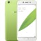 OPPO R9s 清新绿 全网通4G+64G 双卡双待手机 拍照手机