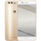 华为 P10 Plus 6GB+128GB 钻雕金 移动联通电信4G手机 双卡双待