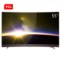 TCL 55P3 55英寸 曲面4K智能平板电视 HDR显示技术 超窄金属边框(玫瑰金)