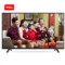 TCL L32P1A 32英寸 同步院线 腾讯海量影视资源 十核安卓智能液晶电视(黑银)