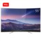 TCL 55X3 55英寸 4K超高清 内置哈曼卡顿音响 纤薄曲面量子点电视(金色)