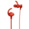 索尼 MDR-XB510AS 防水运动耳机 IPX5/7 耳挂式 红色