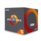 AMD 锐龙 Ryzen 5 1600 处理器6核AM4接口 3.2GHz 盒装
