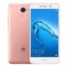 华为 畅享7 Plus 3GB+32GB 全网通标配版 粉色