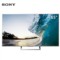 索尼 KD-65X8500E 65英寸4K HDR 特丽魅彩 安卓6.0智能液晶电视(银色)