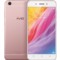 vivo Y55 全网通 2GB+16GB 移动联通电信4G手机 双卡双待 玫瑰金