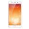 vivo X9L 全网通 4GB+64GB 4G手机 金色