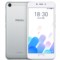 魅族 魅蓝E2 4GB+64GB 全网通公开版 月光银 移动联通电信4G手机 双卡双待