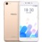 魅族 魅蓝E2 3GB+32GB 全网通公开版 香槟金 移动联通电信4G手机 双卡双待