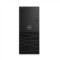 戴尔 成铭3967MT商用台式主机(i3-6100 4G 1TB 集显 Win10H)