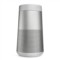 BOSE SoundLink Revolve 蓝牙扬声器-灰色 无线音箱/音响