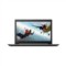 联想 小新潮5000 15.6英寸笔记本电脑(i7-7500U 4G 1T 2G独显 IPS FHD HDMI)银
