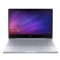 小米 AIR 13.3英寸 尊享版 金属轻薄笔记本(I7-6500U 8G 256G PCIE SSD 940MX 独显 FHD)银色