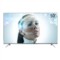 TCL 50A730U 50英寸30核人工智能 纤薄金属机身HDR4K液晶电视机(锖色)