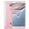 乐视 乐Pro3 双摄AI版 (LEX651) 4GB+32GB 魅丽金 移动联通电信4G手机 双卡双待