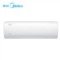 美的 1.5匹 变频 冷暖 省电星 手机智能操控 壁挂式空调 KFR-35GW/BP2DN1Y-DA300(B3)E