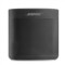 BOSE SoundLink Color 蓝牙扬声器 II-黑色 无线音箱/音响