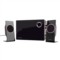 麦博 M600BT 2.1声道多媒体有源蓝牙音箱 音响 低音炮 黑色