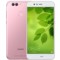 华为 nova 2 Plus 4GB+128GB 玫瑰金 移动联通电信4G手机 双卡双待