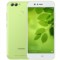 华为 nova 2 4GB+64GB 草木绿 移动联通电信4G手机 双卡双待
