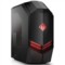 惠普 暗影精灵III代 880-080cn台式游戏电脑主机(i7-7700K 16G 2T+256GSSD GTX1080Ti 8G独显 水冷)