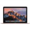 苹果 MacBook 12英寸笔记本电脑 玫瑰金色(Core m3 处理器/8GB内存/256GB闪存)