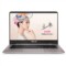 华硕 灵耀U4000UQ 14.0英寸超轻薄笔记本电脑(i5-7200U 8G 512GB SSD NV940MX 2G独显 灰 超窄边框)