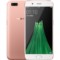 OPPO R11 全网通 双卡双待手机 玫瑰金色
