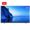 TCL 70A950U 70英寸34核人工智能 纤薄金属机身HDR4K电视机(银色)