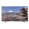 海尔 LQ49S81 49英寸 曲面4K超高清LED液晶电视 64位处理器 智能语音遥控 超窄边框(金色)
