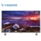 乐视 超级电视 超4 X55M 55英寸 HDR 3GB+16GB 4K高清智能语音遥控 LED液晶电视(标配底座)