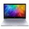 小米 Air 13.3英寸全金属轻薄笔记本(i5-7200U 8G 256G PCle SSD MX150 2G独显 FHD 指纹识别 Win10)银