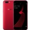 OPPO R11 全网通4G+64G 双卡双待手机 热力红色