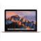 苹果 MacBook 2016版 12英寸笔记本电脑 玫瑰金色 256GB闪存 MMGL2CH/A